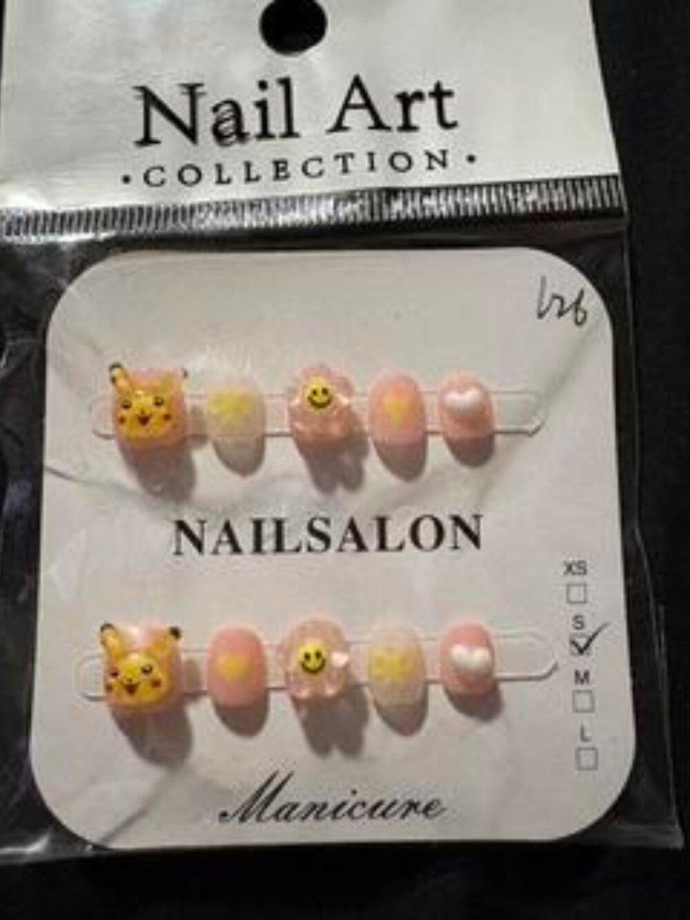 Lot of 16 Kids Size Press On Nails